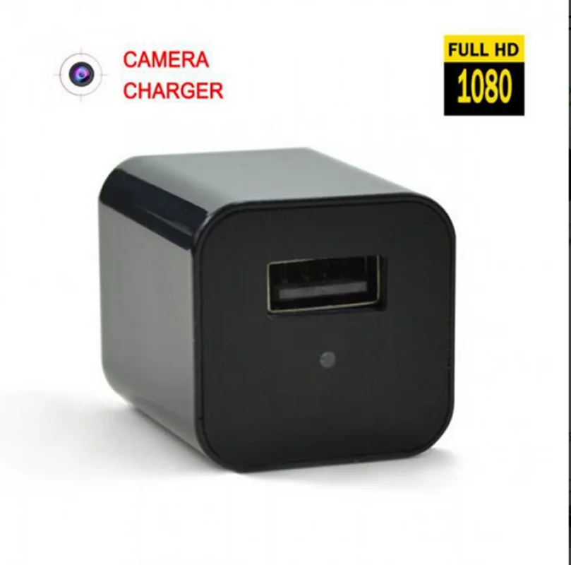 دوربین کوچک طرح شارژر موبایل