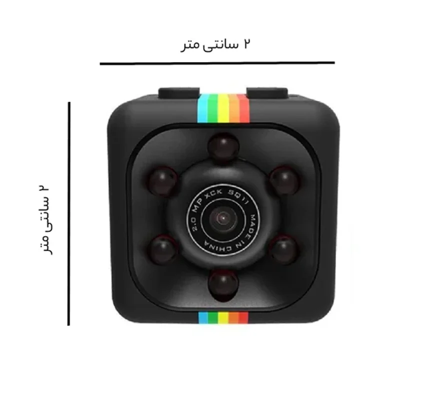 دوربین کوچک SQ11